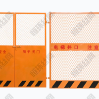 现货工地施工警示安全门高层楼施工升降电梯防护门平台临 边防护栏